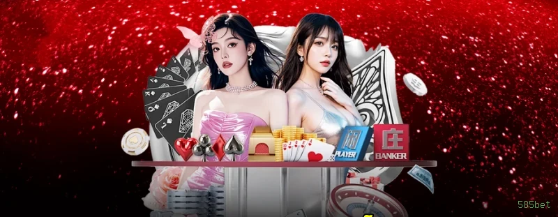 Fortune Tiger Slot 585bet